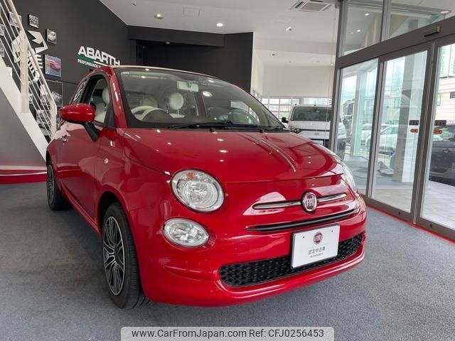 fiat 500c 2020 quick_quick_31212_ZFA3120000JD81708 image 1