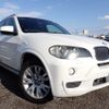 bmw x5 2008 REALMOTOR_N2024110302F-12 image 2