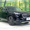 honda vezel 2023 -HONDA--VEZEL 6AA-RV6--RV6-1017055---HONDA--VEZEL 6AA-RV6--RV6-1017055- image 16