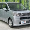 daihatsu move 2018 CFJ1687787 image 16