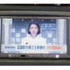 toyota sienta 2010 CFJ1554278 image 17