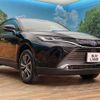 toyota harrier 2023 -TOYOTA--Harrier 6AA-AXUH85--AXUH85-0027353---TOYOTA--Harrier 6AA-AXUH85--AXUH85-0027353- image 17