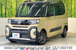 daihatsu tanto 2024 -DAIHATSU--Tanto 5BA-LA650S--LA650S-0368212---DAIHATSU--Tanto 5BA-LA650S--LA650S-0368212-