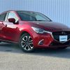 mazda demio 2017 -MAZDA--Demio LDA-DJ5FS--DJ5FS-500550---MAZDA--Demio LDA-DJ5FS--DJ5FS-500550- image 1