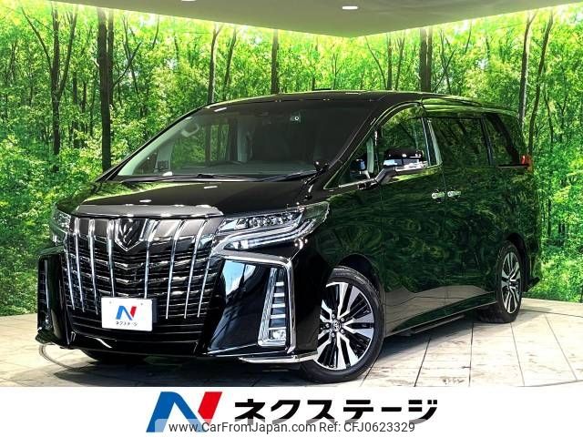 toyota alphard 2021 -TOYOTA--Alphard 3BA-AGH30W--AGH30-9029327---TOYOTA--Alphard 3BA-AGH30W--AGH30-9029327- image 1