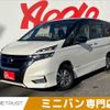 nissan serena 2018 -NISSAN--Serena DAA-HFC27--HFC27-011805---NISSAN--Serena DAA-HFC27--HFC27-011805- image 1