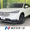 honda vezel 2021 -HONDA--VEZEL 6AA-RV5--RV5-1000288---HONDA--VEZEL 6AA-RV5--RV5-1000288- image 1