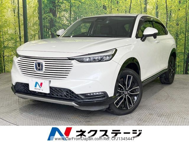 honda vezel 2021 -HONDA--VEZEL 6AA-RV5--RV5-1000288---HONDA--VEZEL 6AA-RV5--RV5-1000288- image 1