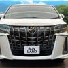 toyota alphard 2021 quick_quick_AGH30W_AGH30-0403767 image 16