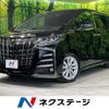 toyota alphard 2020 CFJ1832480 image 1