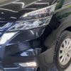 nissan serena 2017 -NISSAN--Serena DAA-GFC27--GFC27-068562---NISSAN--Serena DAA-GFC27--GFC27-068562- image 13