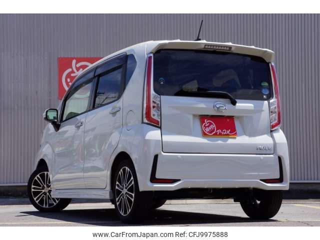 daihatsu move 2015 -DAIHATSU 【尾張小牧 581ｲ7714】--Move DBA-LA150S--LA150S-006880---DAIHATSU 【尾張小牧 581ｲ7714】--Move DBA-LA150S--LA150S-006880- image 2