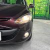 mazda demio 2012 CFJ1761691 image 12