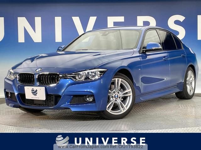 bmw 3-series 2018 quick_quick_8C20_WBA8C52040A803020 image 1