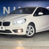 bmw 2-series 2015 -BMW--BMW 2 Series DBA-2A15--WBA2A32060VZ51792---BMW--BMW 2 Series DBA-2A15--WBA2A32060VZ51792- image 13