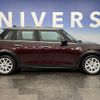 mini mini-others 2018 -BMW--BMW Mini DBA-XU15M--WMWXU720X0TN32456---BMW--BMW Mini DBA-XU15M--WMWXU720X0TN32456- image 15