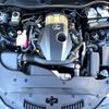 lexus rc 2017 CFJ1765524 image 20