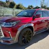 lexus lx 2015 -LEXUS 【柏 300ﾈ8673】--Lexus LX DBA-URJ201W--URJ201W-4193123---LEXUS 【柏 300ﾈ8673】--Lexus LX DBA-URJ201W--URJ201W-4193123- image 34