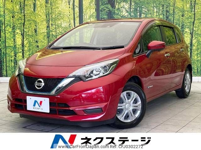 nissan note 2018 -NISSAN--Note DAA-HE12--HE12-151113---NISSAN--Note DAA-HE12--HE12-151113- image 1