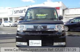 daihatsu move-conte 2013 quick_quick_DBA-L575S_L575S-0178867