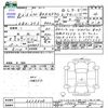 honda n-box 2020 -HONDA--N BOX JF3--2223308---HONDA--N BOX JF3--2223308- image 3