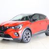 renault captur 2022 CFJ1617093 image 1
