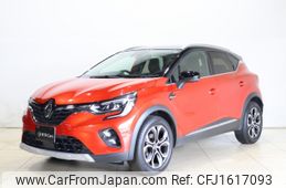 renault captur 2022 CFJ1617093