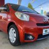 toyota iq 2012 CFJ1793216 image 6