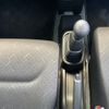 suzuki wagon-r 2024 -SUZUKI--Wagon R 5BA-MH85S--MH85S-212539---SUZUKI--Wagon R 5BA-MH85S--MH85S-212539- image 23