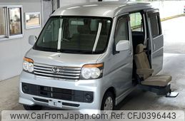 daihatsu atrai-wagon 2011 -DAIHATSU--Atrai Wagon S321G-0039348---DAIHATSU--Atrai Wagon S321G-0039348-