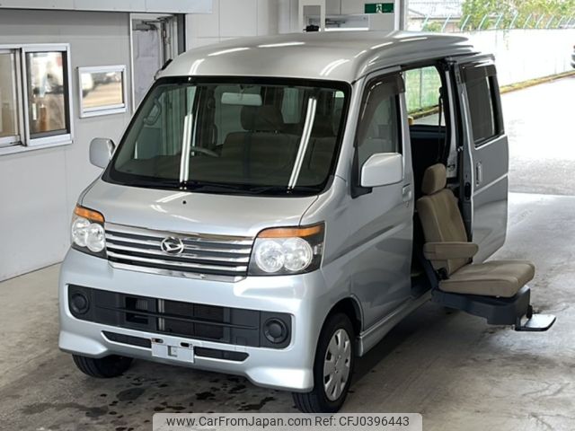 daihatsu atrai-wagon 2011 -DAIHATSU--Atrai Wagon S321G-0039348---DAIHATSU--Atrai Wagon S321G-0039348- image 1