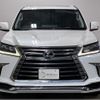 lexus lx 2016 CFJ1521194 image 4