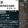 jeep renegade 2017 -CHRYSLER 【名古屋 307ﾓ763】--Jeep Renegade BU14--GPD84112---CHRYSLER 【名古屋 307ﾓ763】--Jeep Renegade BU14--GPD84112- image 2