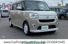 daihatsu move-canbus 2020 -DAIHATSU--Move Canbus 5BA-LA800S--LA800S-0217177---DAIHATSU--Move Canbus 5BA-LA800S--LA800S-0217177-