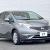 nissan note 2012 quick_quick_E12_E12-054188 image 16