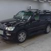 toyota land-cruiser-100 2005 CFJ1563709 image 1