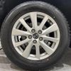 mazda cx-5 2015 -MAZDA--CX-5 LDA-KE2AW--KE2AW-204979---MAZDA--CX-5 LDA-KE2AW--KE2AW-204979- image 30