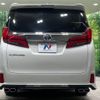 toyota alphard 2022 -TOYOTA--Alphard 3BA-AGH30W--AGH30-0442470---TOYOTA--Alphard 3BA-AGH30W--AGH30-0442470- image 16