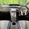toyota prius 2013 CFJ1585671 image 2