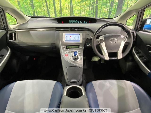 toyota prius 2013 CFJ1585671 image 2