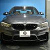 bmw m4 2018 -BMW--BMW M4 CBA-3C30--WBS4Z92020EE18700---BMW--BMW M4 CBA-3C30--WBS4Z92020EE18700- image 28