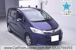 honda freed 2015 -HONDA 【横浜 537ﾁ107】--Freed GB3-1616474---HONDA 【横浜 537ﾁ107】--Freed GB3-1616474-