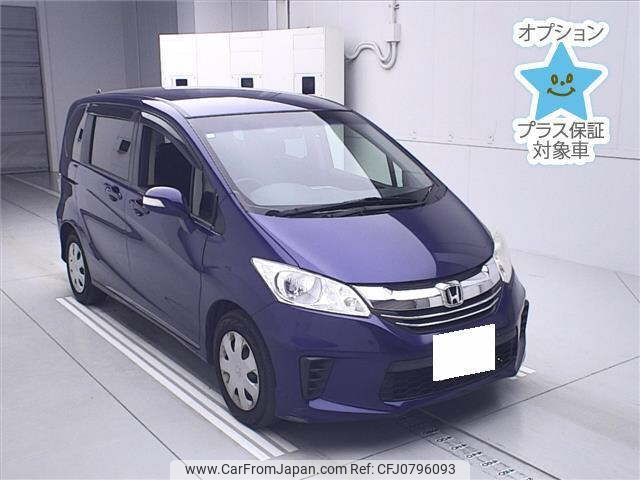 honda freed 2015 -HONDA 【横浜 537ﾁ107】--Freed GB3-1616474---HONDA 【横浜 537ﾁ107】--Freed GB3-1616474- image 1