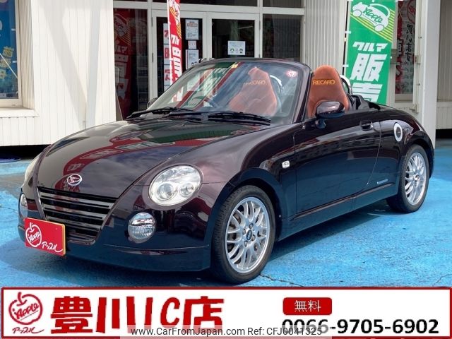 daihatsu copen 2007 -DAIHATSU--Copen ABA-L880K--L880K-0042023---DAIHATSU--Copen ABA-L880K--L880K-0042023- image 1