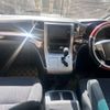 toyota vellfire 2014 -TOYOTA--Vellfire DBA-ANH20W--ANH20-8337857---TOYOTA--Vellfire DBA-ANH20W--ANH20-8337857- image 9