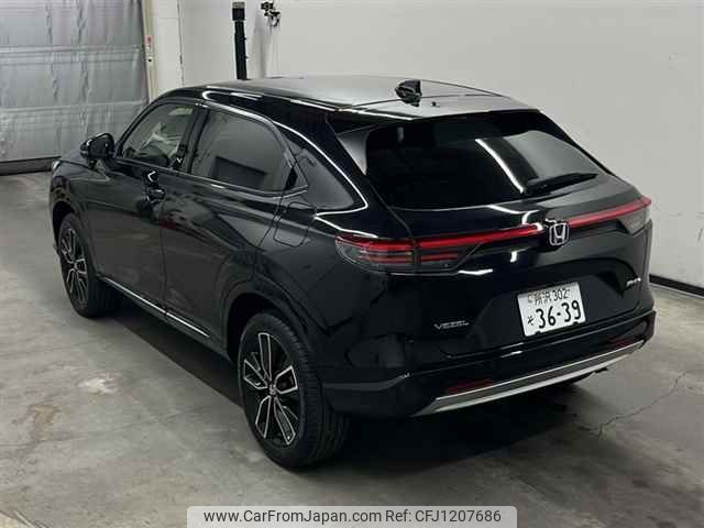 honda vezel 2024 -HONDA 【所沢 302ソ3639】--VEZEL RV5-1204384---HONDA 【所沢 302ソ3639】--VEZEL RV5-1204384- image 2