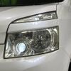 toyota voxy 2009 -TOYOTA--Voxy DBA-ZRR70W--ZRR70-0227477---TOYOTA--Voxy DBA-ZRR70W--ZRR70-0227477- image 13