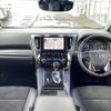 toyota alphard 2021 -TOYOTA--Alphard 6AA-AYH30W--AYH30-0123947---TOYOTA--Alphard 6AA-AYH30W--AYH30-0123947- image 14