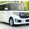 daihatsu tanto 2014 CFJ1671791 image 16