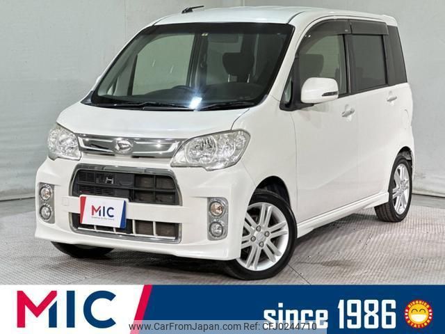 daihatsu tanto-exe 2012 quick_quick_L455S_L455S-0070089 image 1